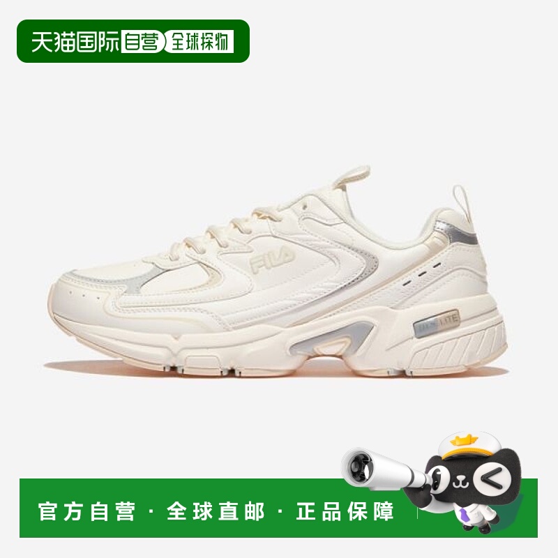 韩国直邮FILA Wheela Decimus v4 - 260 3616012斐乐