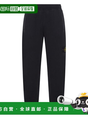 韩国直邮Stone Island 训练 慢跑裤 K2S156200012S0A20V0029 黑色