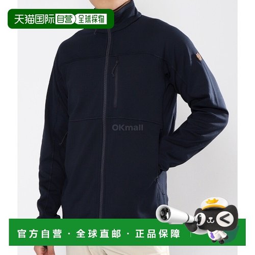 韩国直邮FJALLRAVEN Abisko Lite 抓绒夹克 M (86971/555) 中层夹