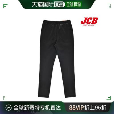 韩国直邮JCB 儿童牛仔裤 [JCB][ApplePink]ACE(JBP8Q102BS)