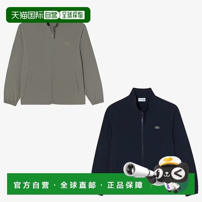 韩国直邮LACOSTE Lacoste Sport 男式训练梭织夹克 SH215E-55N