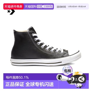 132170C 情侣同款 香港直邮CONVERSE匡威皮质经典 百搭高帮帆布鞋