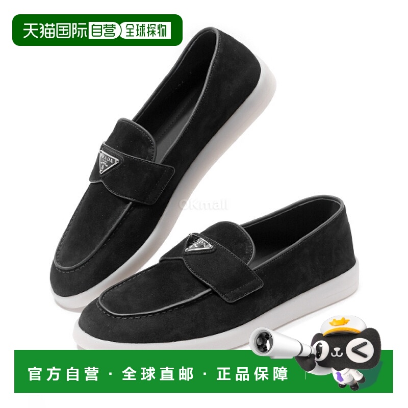 韩国直邮PRADA 2DG124 F G001 103 F0632 乐福鞋普拉达一脚蹬