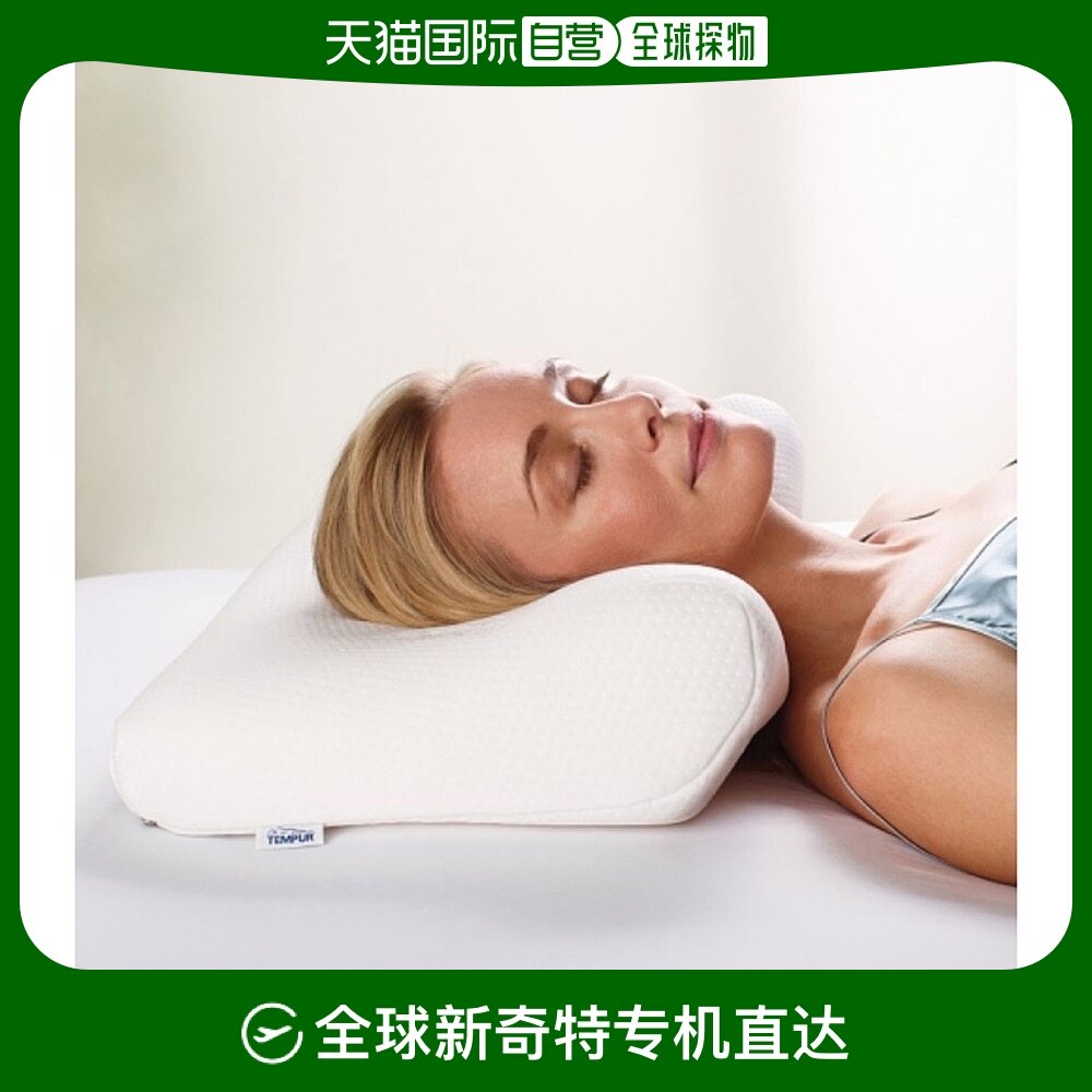 韩国直邮tempur泰普尔枕头舒适不规则枕面亲肤助于睡眠柔软白色