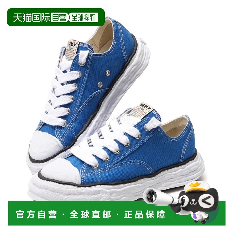 韩国直邮MIHARA YASUHIRO A11FW702 CL 蓝色 运动鞋