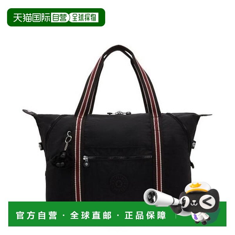 韩国直邮kipling 日常轻便旅行手提包 ArtM KPCBR05 NKWN尼龙