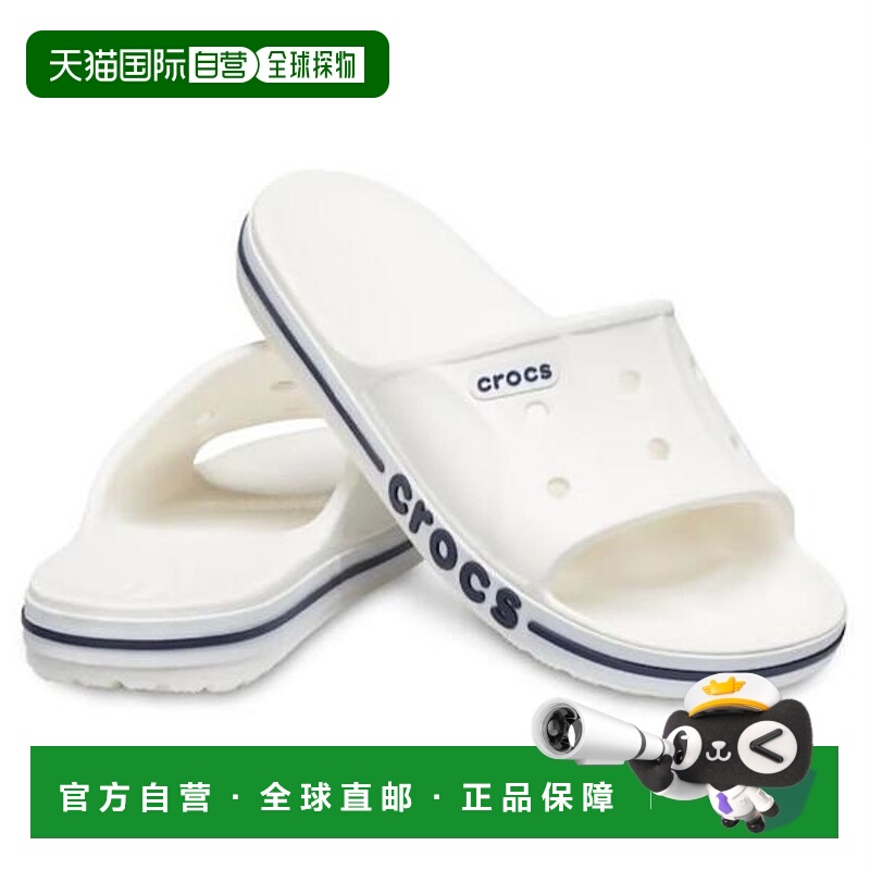 韩国直邮crocs Crocs_ HC02 Bayaband Slide Unisex 205392-126 (