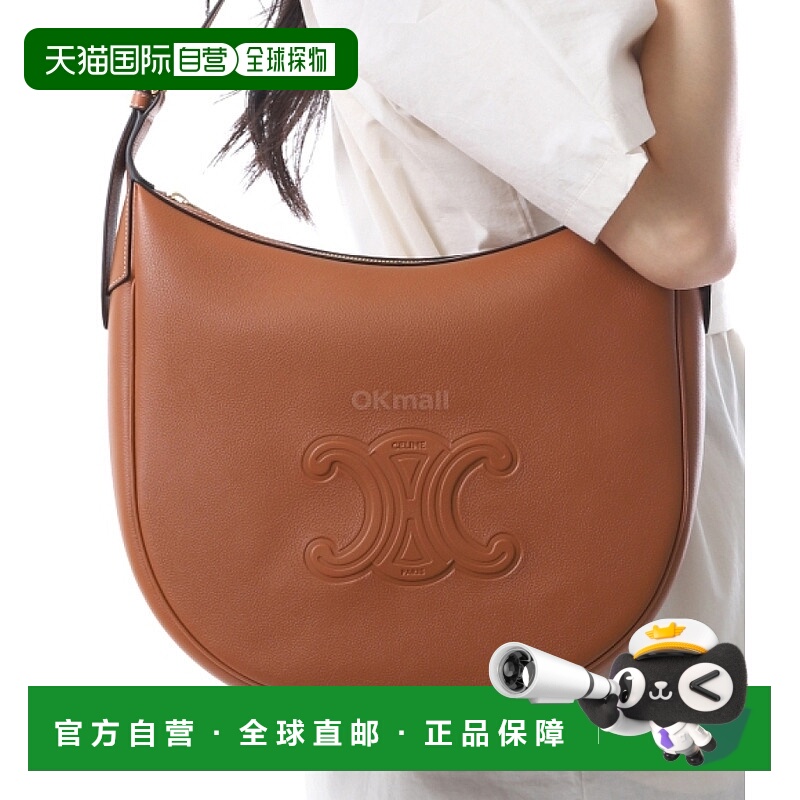 韩国直邮CELINE HELOISE CUIR TRIOMPHE 柔软小牛皮手袋 (114713F
