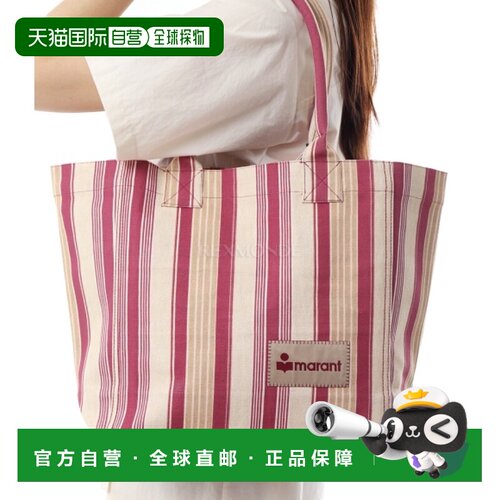 韩国直邮ISABEL MARANT  PM0002FC D1X13M 70RD 单肩包手提包