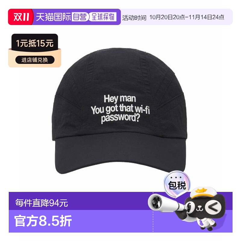 韩国直邮SCULPTOR美式复古街头辣妹潮牌新款休闲帽SC23A603BK