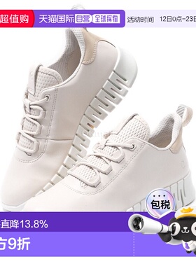 韩国直邮ECCO GRUUV W (218203-60720) 跑鞋爱步休闲鞋