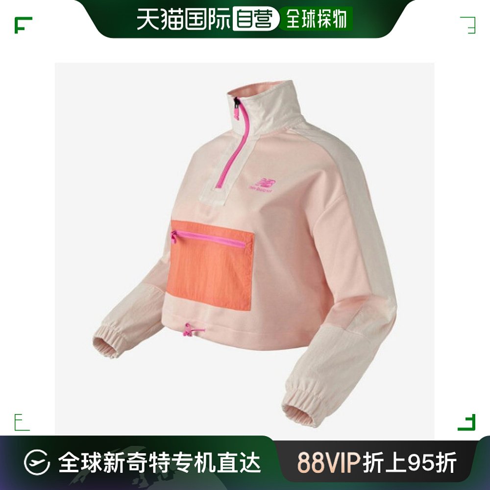 韩国直邮New Balance羽绒服风衣 BQC NBNCC2S012-25女式 NB