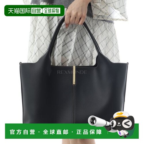 韩国直邮TOD`S XBWEBRA0250UBL B999 单肩包