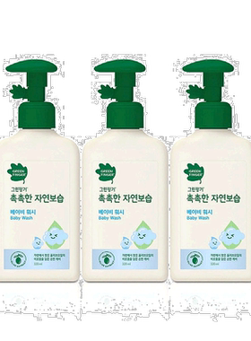 韩国直邮GreenFinger绿手指儿童沐浴露西班牙橄榄油补水锁水正品