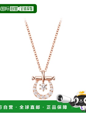 韩国直邮STONEHENGE 女士项链 SAG-25A08P-N4RCG42 14k