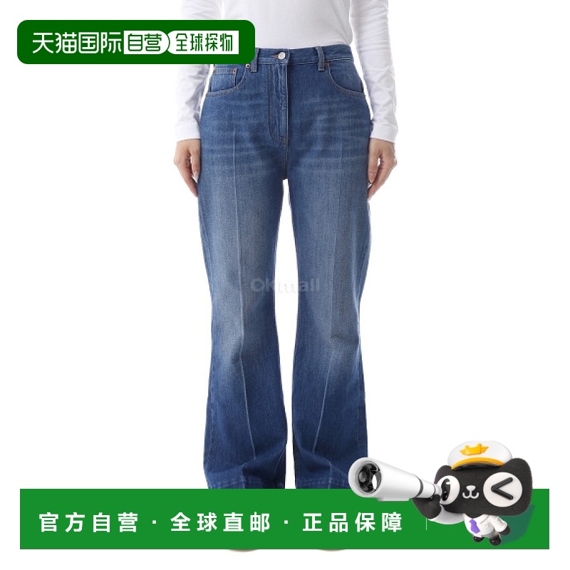 韩国直邮VALENTINO 7B0DD20N 9KH 558 / 7B3DD20N 9KH 558 牛仔裤