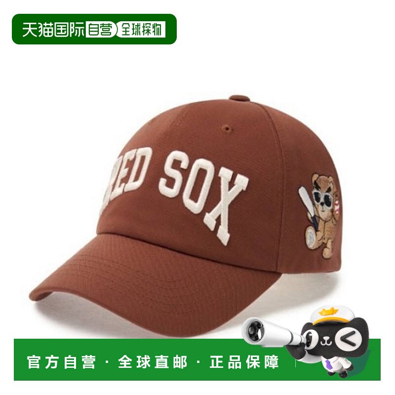 韩国直邮MLB MLB 帽 PQJ 3ACPMB04N-43BRL Mega Bear 5 面板运动