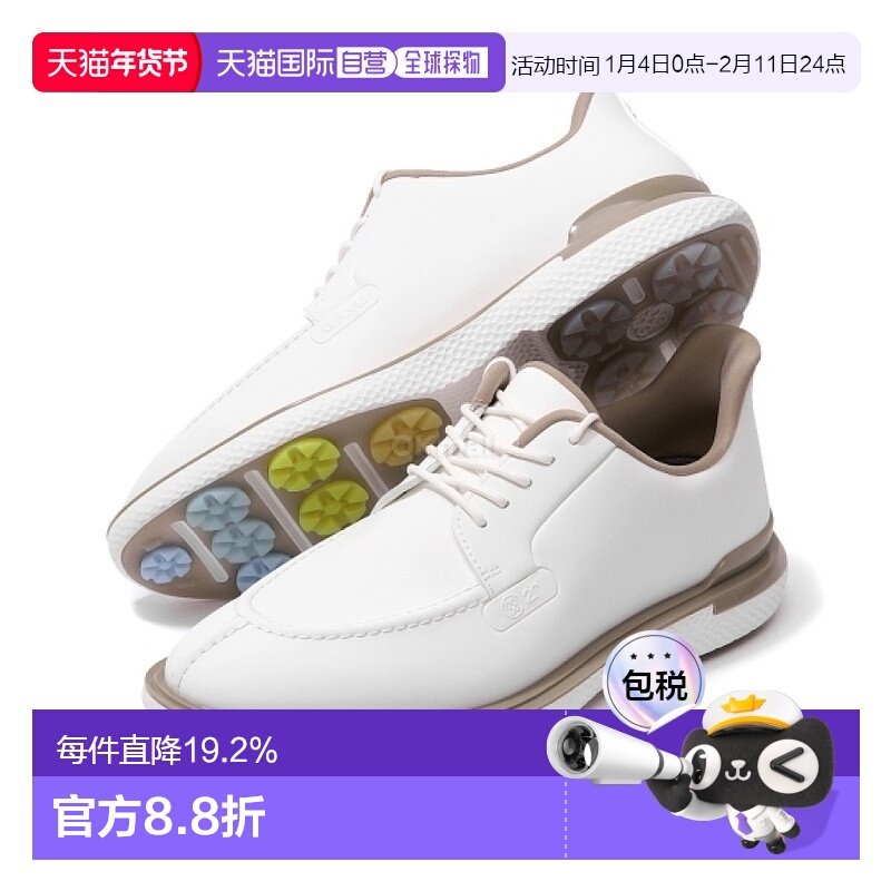 韩国直邮G/FORE 分趾 GALLIVAN2R TPU 高尔夫球鞋 (GMF000108-SN/,运动/瑜伽/健身/球迷用品,高尔夫鞋,淘宝优惠券,粉丝福利购,淘宝优惠卷