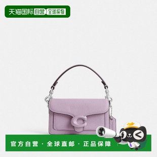 气质休闲包CN732LHSF1 轻奢尚经典 韩国直邮Coach蔻驰 女包正品
