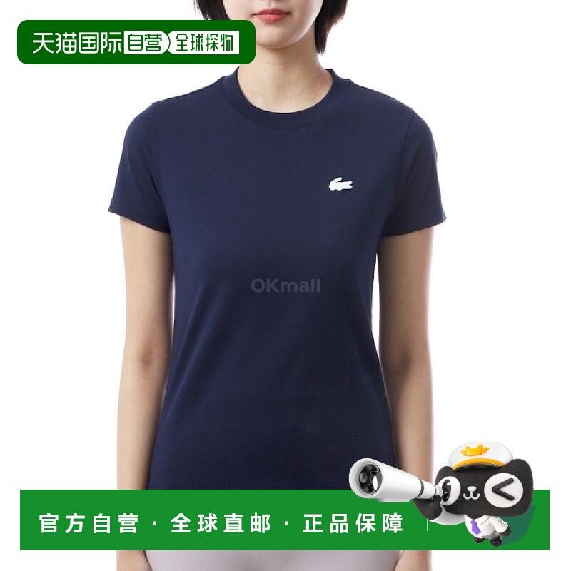 韩国直邮Lacoste法国鳄鱼女款运动有机棉平纹T恤休闲短袖TF9246新