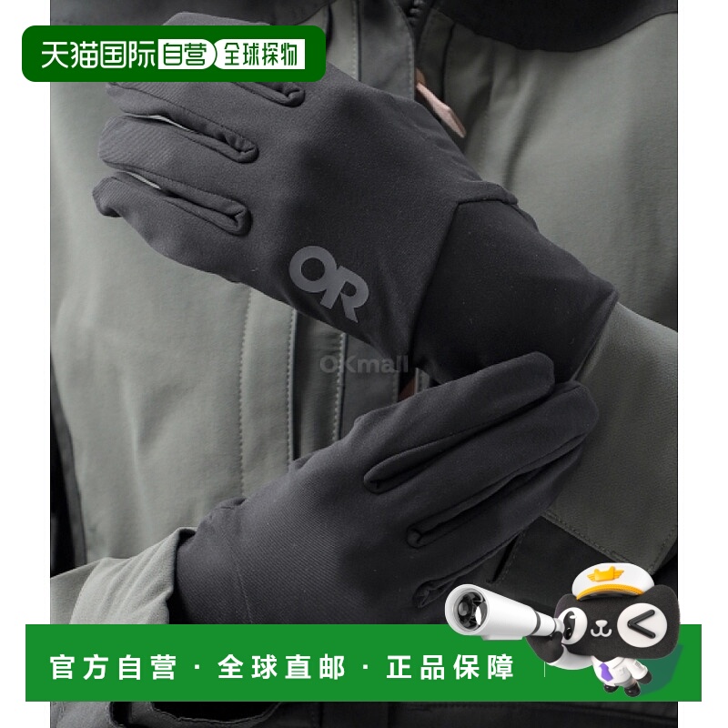 韩国直邮Outdoor Research 女式 Vigor 轻型传感器手套 (300561-0