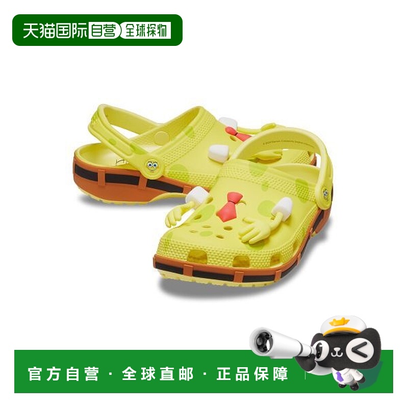 韩国直邮crocs {仅限店内｝Crocs CROCS Public SpongeBob Classi