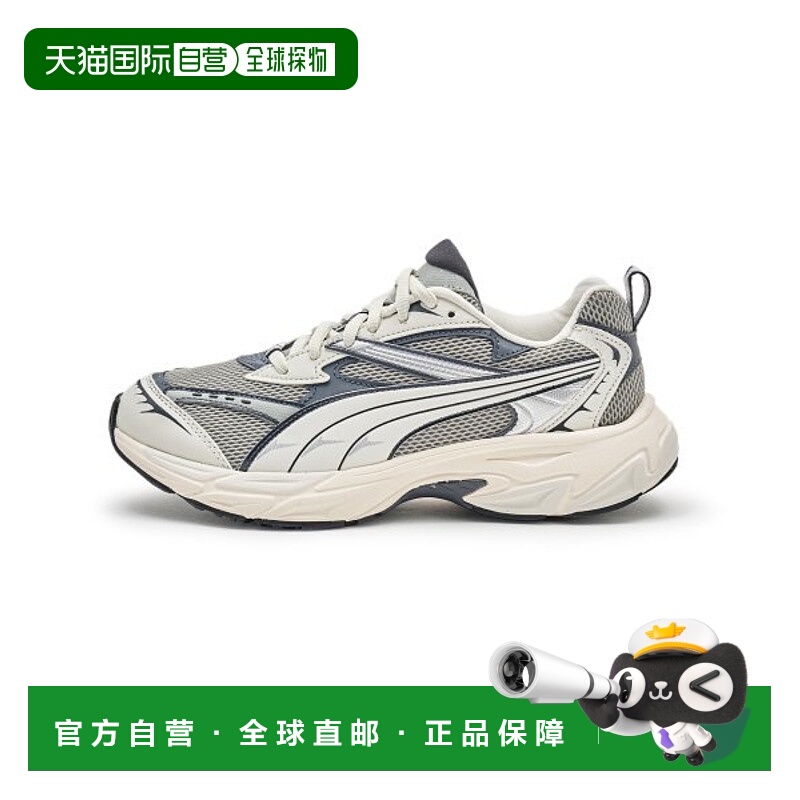 韩国直邮PUMA彪马  休闲鞋392724-19Puma Morphic - Smokey Gray-