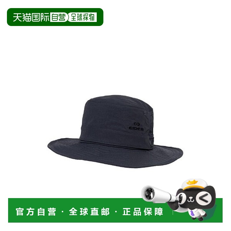 韩国直邮EIDER Eiderhosen BQJ DMA25C06C8 2in1 帽子（炭灰色）