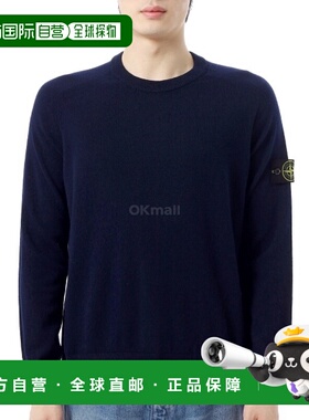 韩国直邮STONE ISLAND 5100045 浅色 RWS 吉朗羊毛毛衣 (K1S15 51