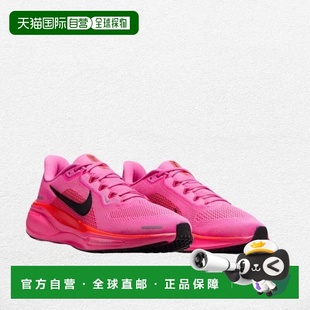ZOOM PEGASUS 韩国直邮NIKE 605耐克运动鞋 AIR FD2723