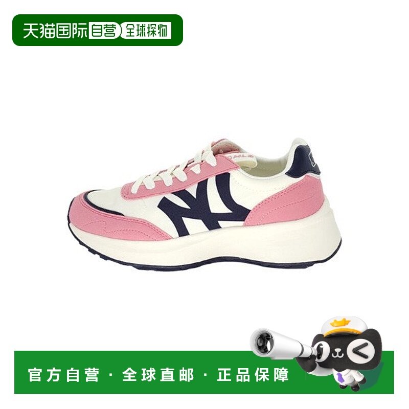 韩国直邮MLB MLB 官方厚底老爹鞋慢跑鞋运动鞋 3ASXX111N-50COL