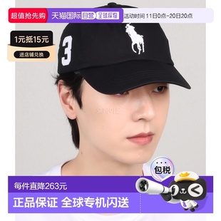 710673584015 韩国直邮Polo 帽 大马卡其裤 情人礼物 RalphLauren