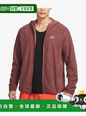 韩国直邮NIKE 耐克越野跑干爽抓绒跑步夹克 HV2665-218