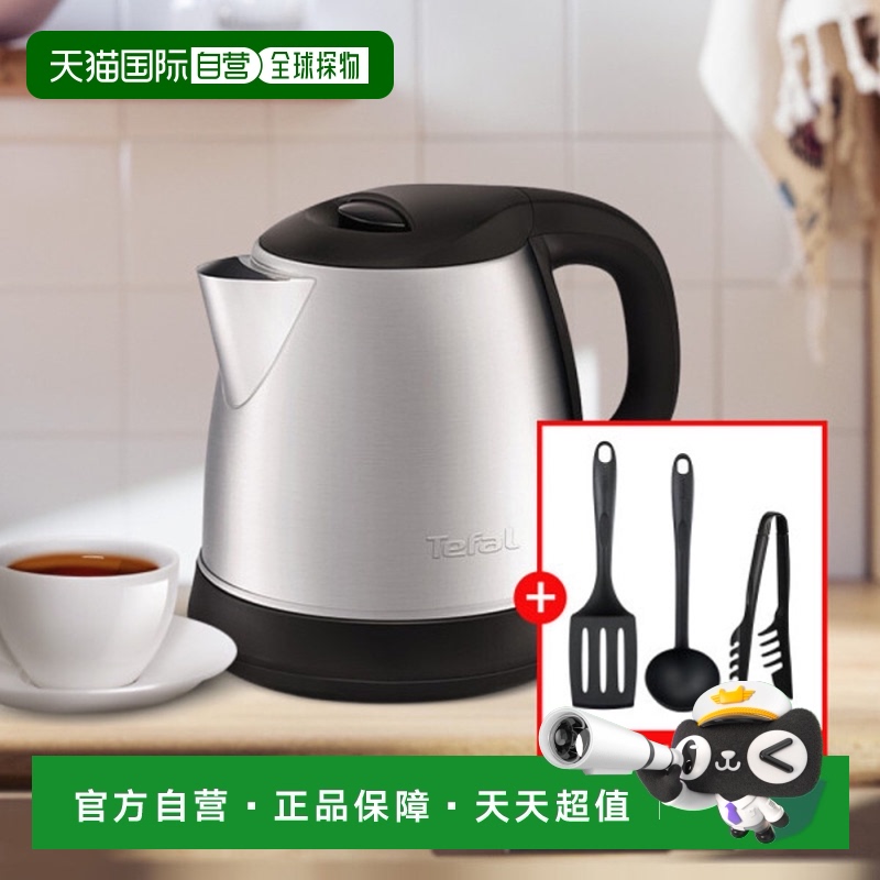 KI271 ֱTefal ˮ/ˮƿ  ƿ 늿ҺSS 1.0L KI271330.65Ԫ