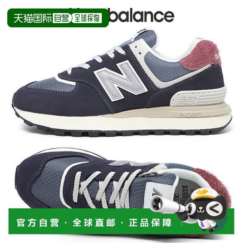 韩国直邮NEW BALANCE 公共运动鞋 574 Legacy 海军蓝 U574LGFN_P3