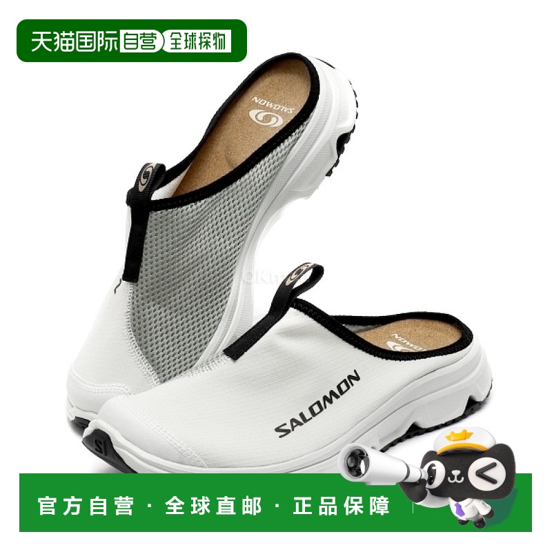 韩国直邮SALOMON RX Slide 3.0（冰柱/茶/黑）(L47575200) 拖鞋