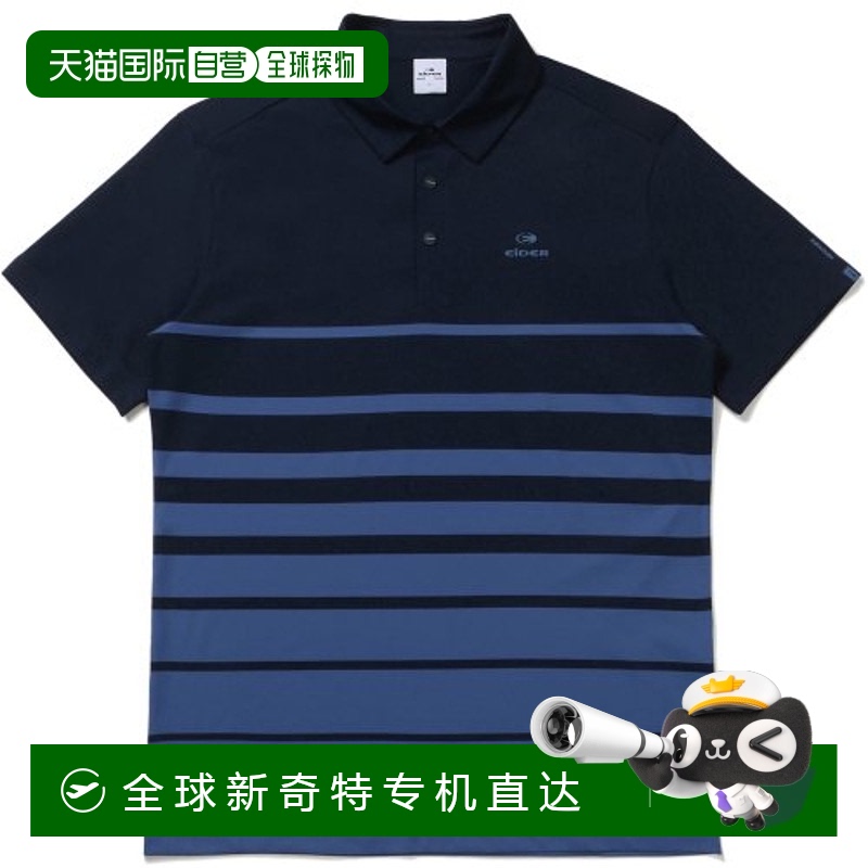 韩国直邮EIDER 男士军迷服T恤DENK  DMM21291N4高档舒适透气百搭