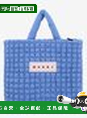 韩国直邮Marni 手提包 BMMP0131U5P856200B50 DOM单肩包