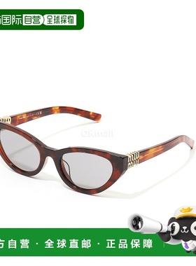 韩国直邮Miu Miu 0MUA04SF PVC 16K08Z (SMU A04-F 16K08Z) 太阳/