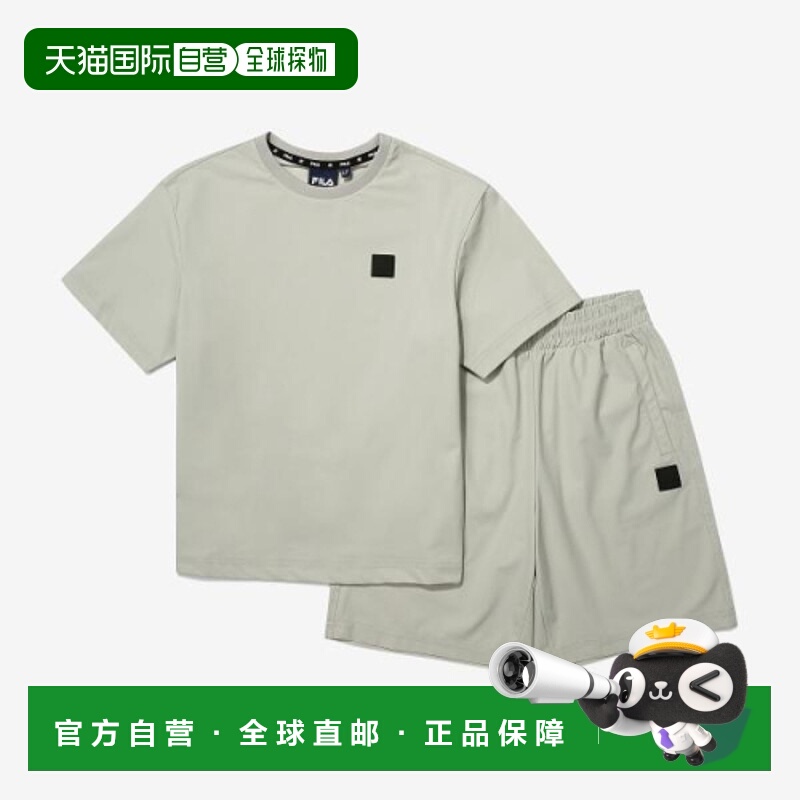 韩国直邮FILA KIDS 儿童童装套装1200FK2FSG2203XTBE