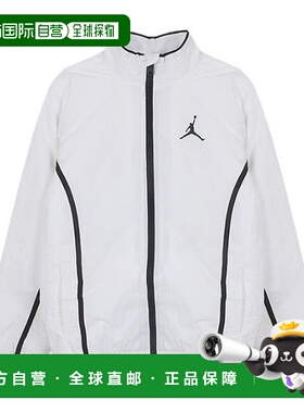 韩国直邮NIKE NQK N243JK327P-WH 乔丹必备梭织夹克