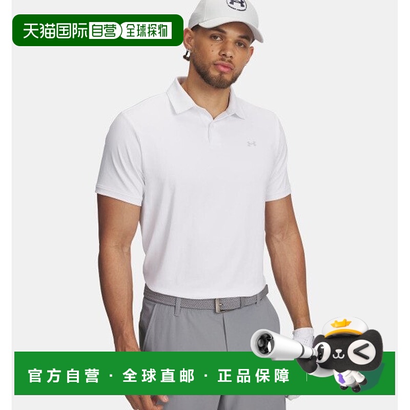 韩国直邮UNDER ARMOUR Under Armour HQUA Drive Sport Pique6000