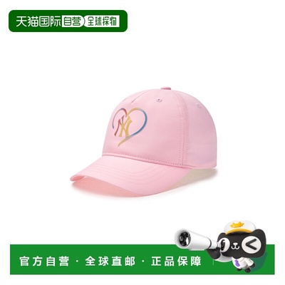 韩国直邮MLB KIDS 儿童童装帽子7FCPB015N-50PKM