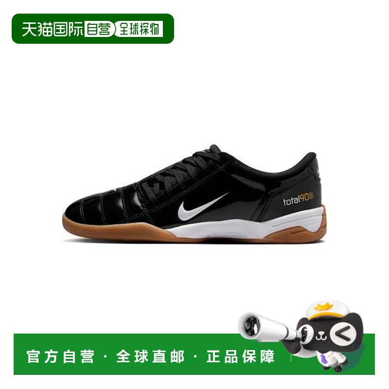 韩国直邮NIKE NIKE Nike Total 90 - Black Metallic Gold IB5666