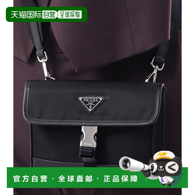 韩国直邮PRADA 2ZH108 2DMH F0002普拉达