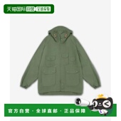 韩国直邮Jil DOM J22HG0101J20015052 Sander 夹克