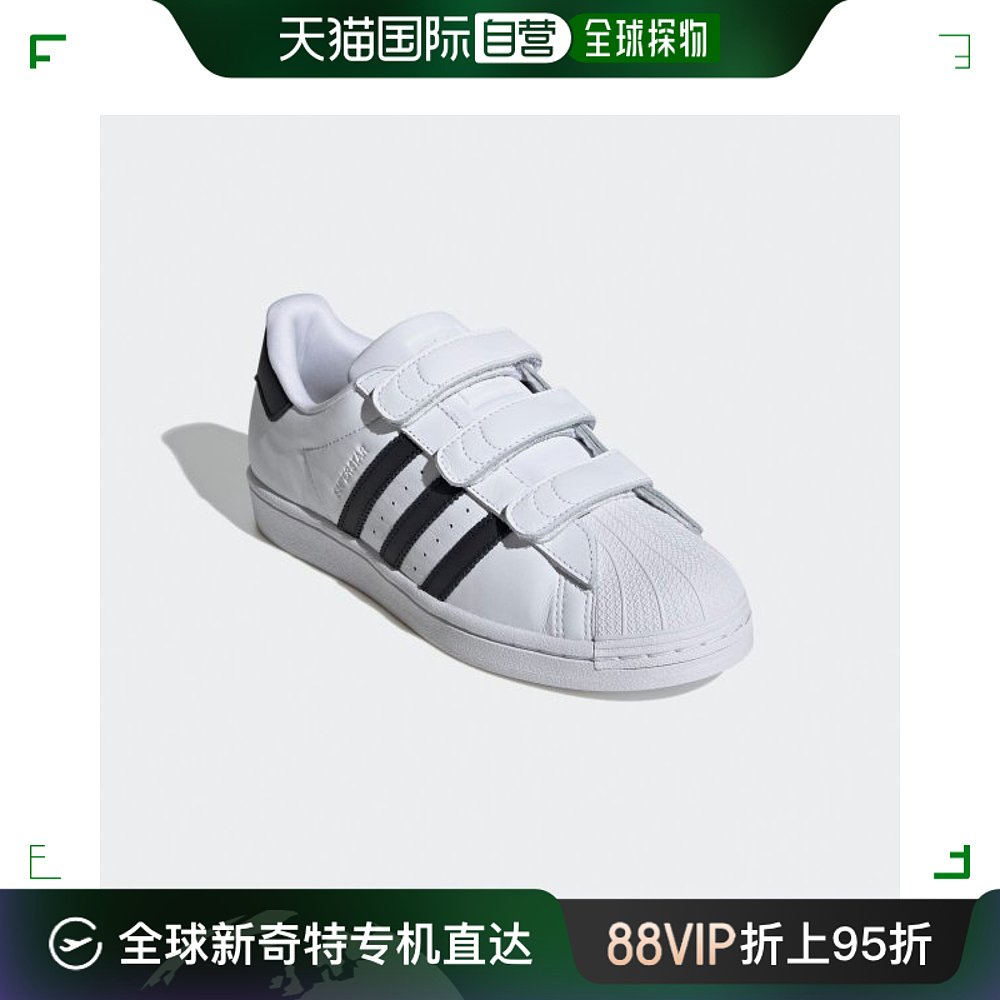 韩国直邮Adidas帆布鞋阿迪达斯/SUPERSTAR/舒适/女式/IH2215/01