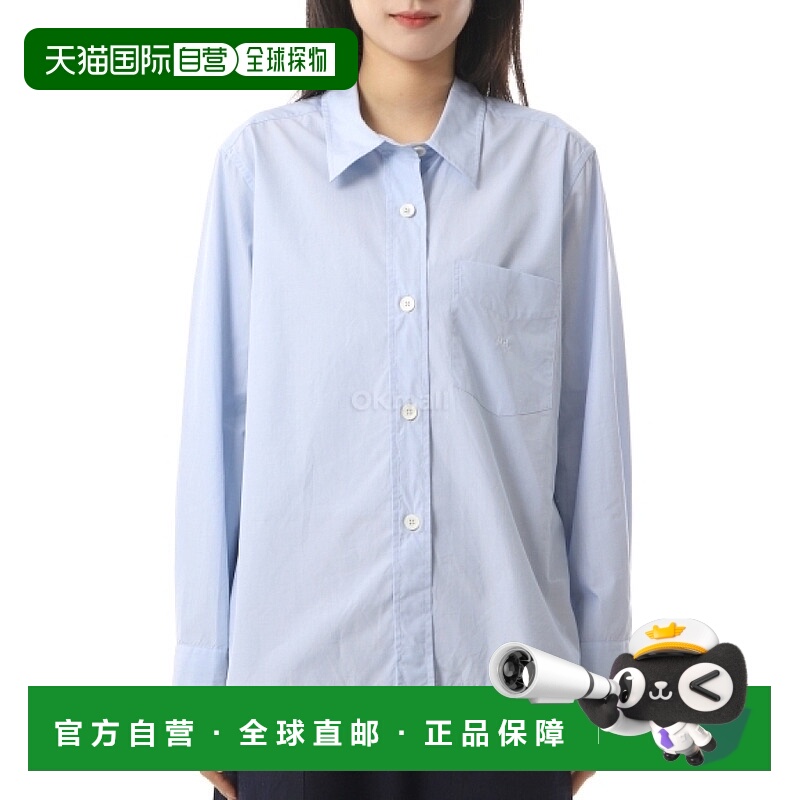 韩国直邮Margaret Howell 字母印花衬衫 - 浅蓝色 (WOSH0532S25MG