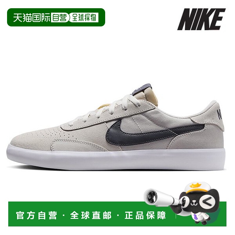 韩国直邮NIKE 耐克运动鞋 /Z2- CD5010-001/ 男式 SB HERITAGE VU