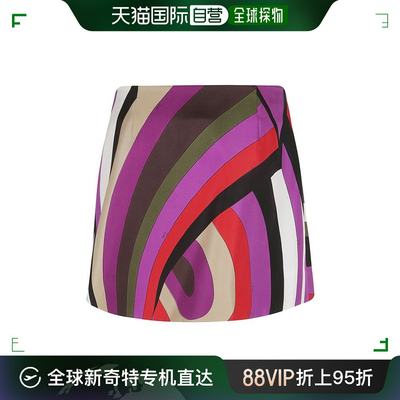 韩国直邮EMILIO PUCCI24SS中长裙女4HRV27 4H751 008 KHAKI FUXIA